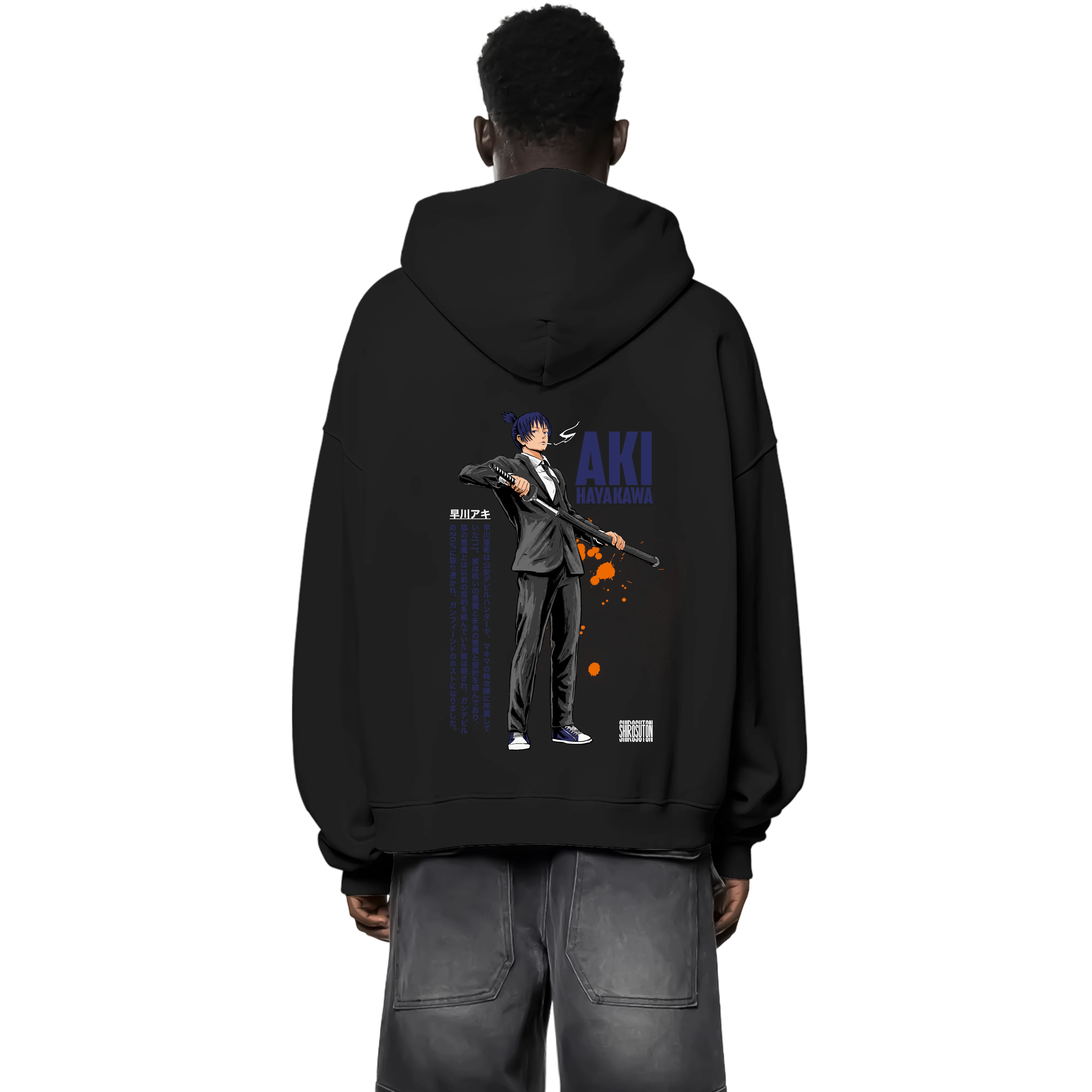 Chainsaw Man Aki Hayakawa Zip Hoodie im Oversized-Stil – Hochwertiges Anime Merchandise für Streetwear Fans und Jujutsu Kaisen Liebhaber