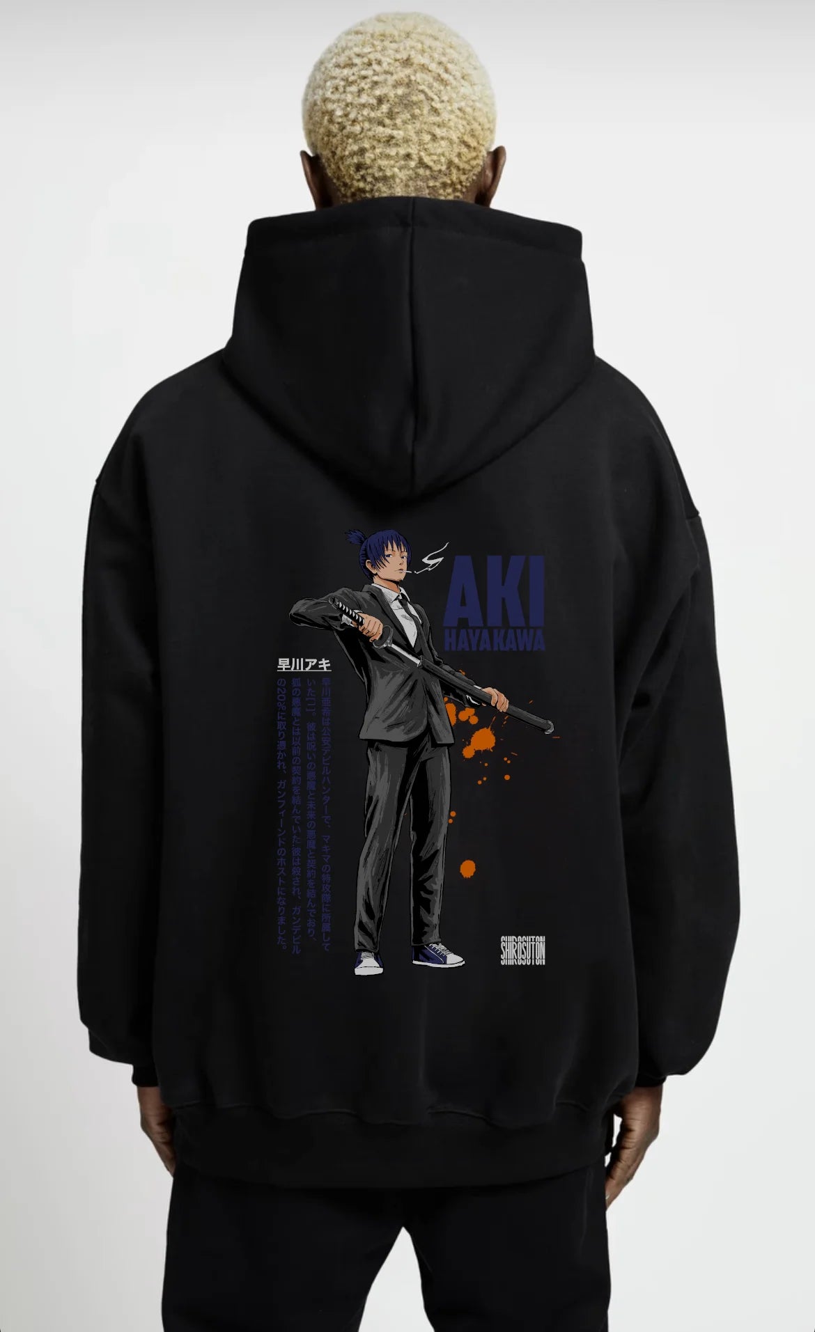 Chainsaw Man Aki Hayakawa Hoodie im Oversized-Stil – Hochwertiges Anime Merchandise für Streetwear Fans und Chainsaw Man Liebhaber