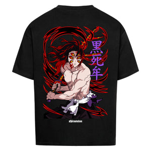 Demon Slayer Kokushibo Tshirt im Oversized-Stil – Hochwertiges Anime Merchandise für Streetwear Fans und Demon Slayer Liebhaber.