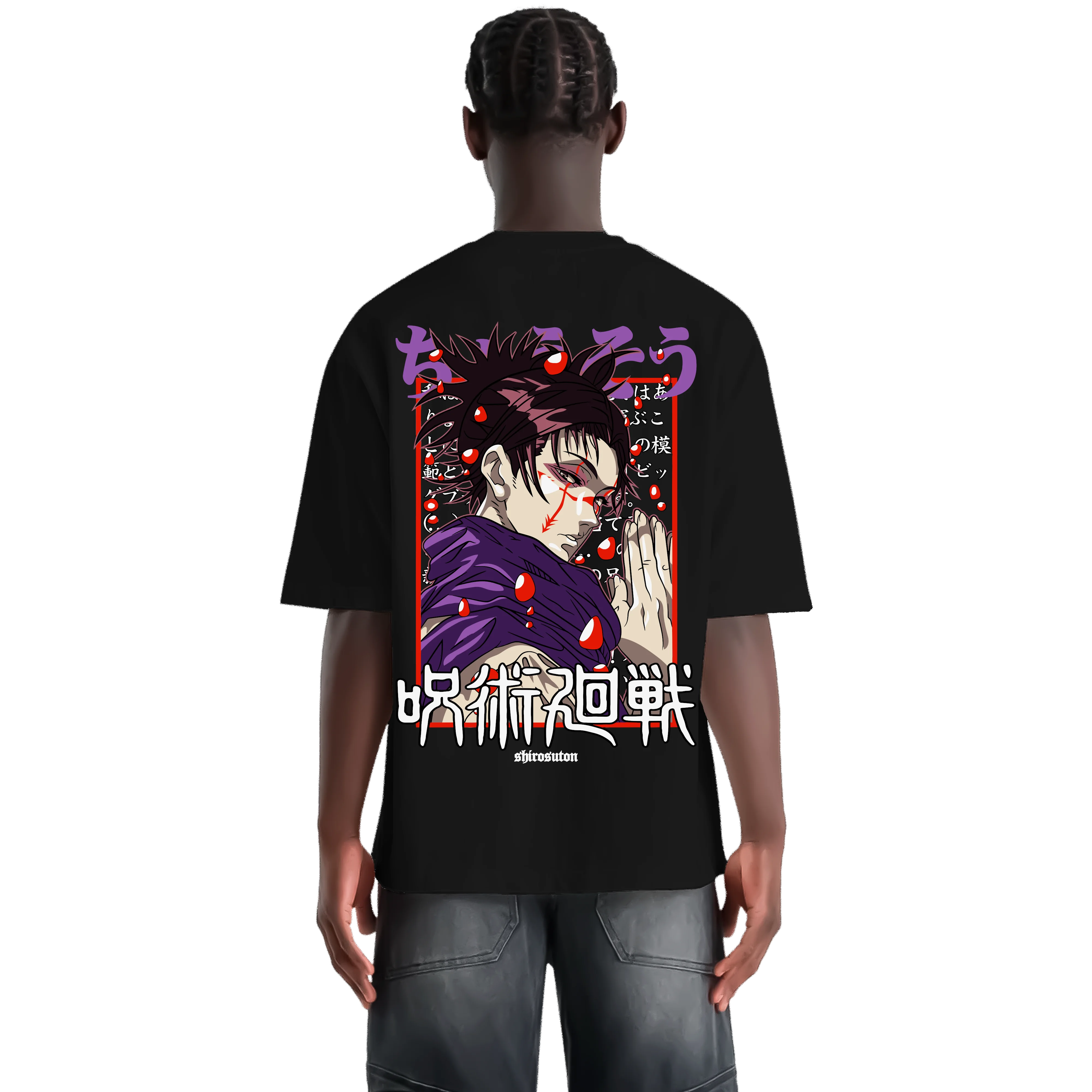 Jujutsu Kaisen Choso T-Shirt im Oversized-Stil – Hochwertiges Anime Merchandise für Streetwear Fans und Jujutsu Kaisen Liebhaber.