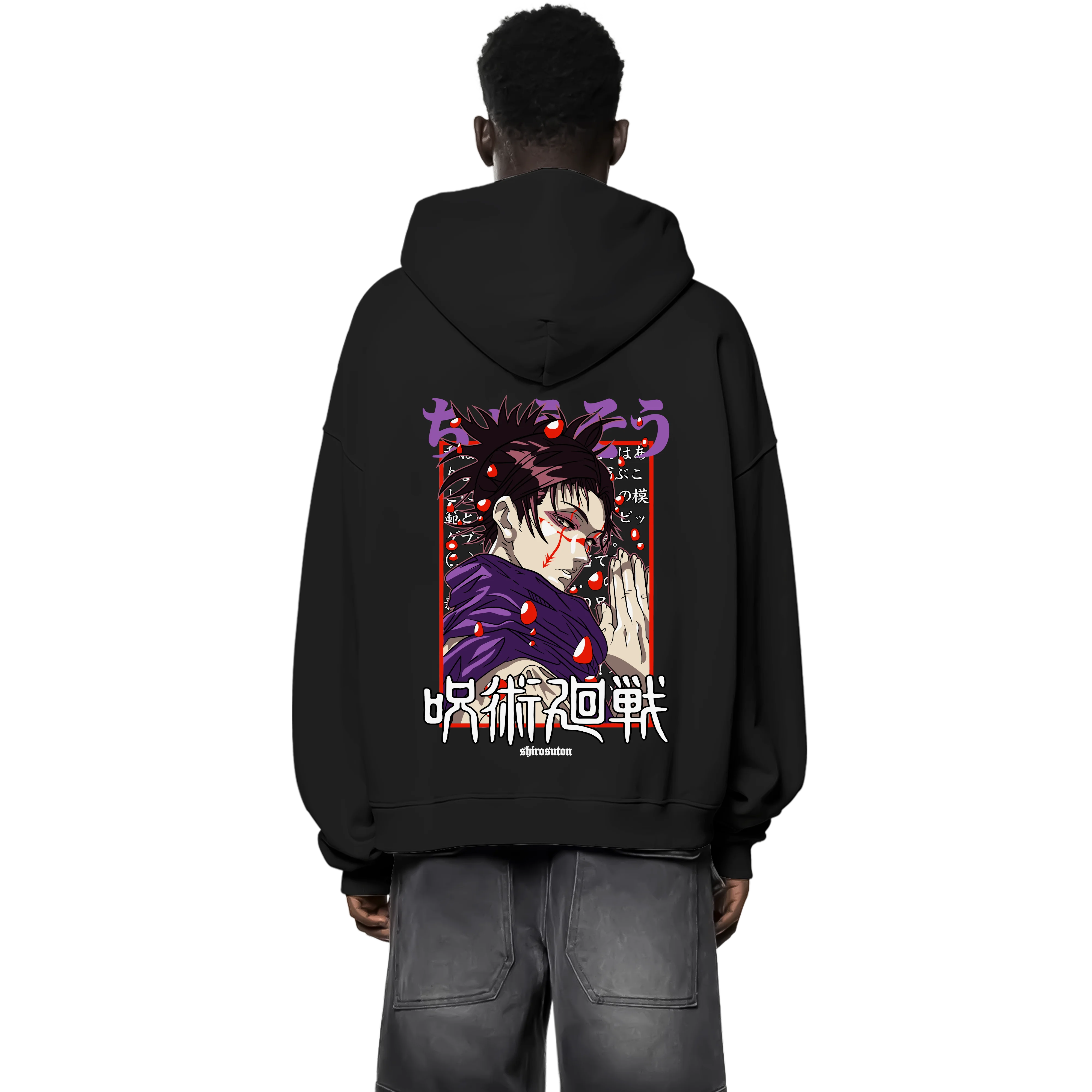 Jujutsu Kaisen Choso Zip Hoodie im Oversized Stil – Hochwertiges Anime Merchandise für Streetwear Fans und Jujutsu Kaisen Liebhaber