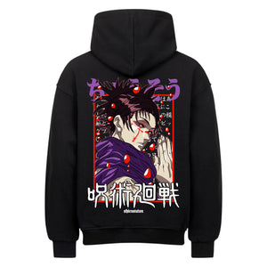 Jujutsu Kaisen Choso Hoodie im Oversized-Stil – Hochwertiges Anime Merchandise für Streetwear Fans und Jujutsu Kaisen Liebhaber