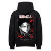 Attack on Titan Levi Hoodie im Oversized-Stil – Hochwertiges Anime Merchandise für Streetwear Fans und Attack on Titan Liebhaber