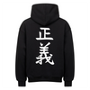 One Piece Marine Hoodie