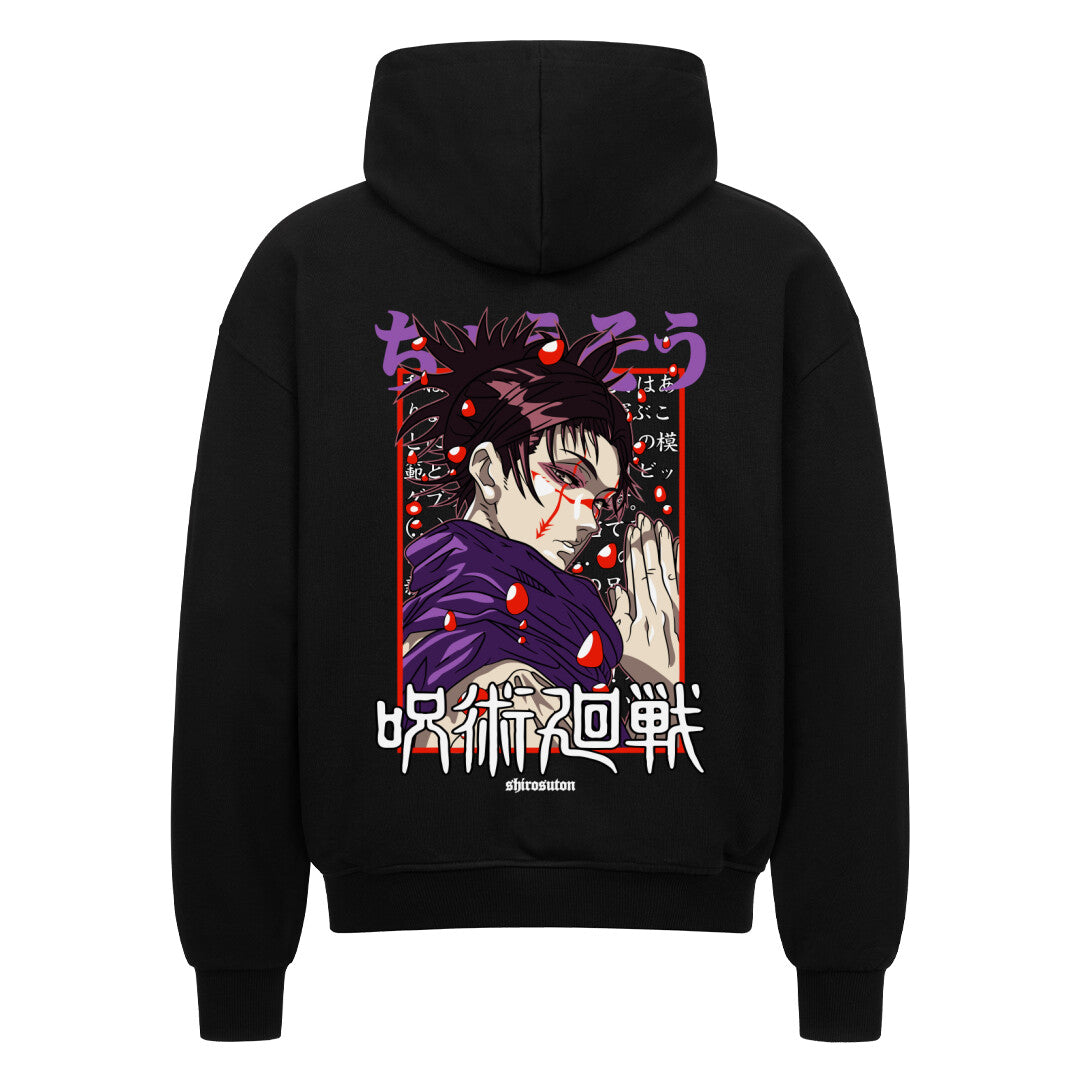 Jujutsu Kaisen Choso Zip Hoodie im Oversized Stil – Hochwertiges Anime Merchandise für Streetwear Fans und Jujutsu Kaisen Liebhaber